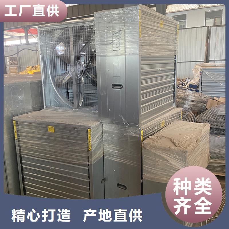 换气扇通风机排风扇养殖大棚_量身定制