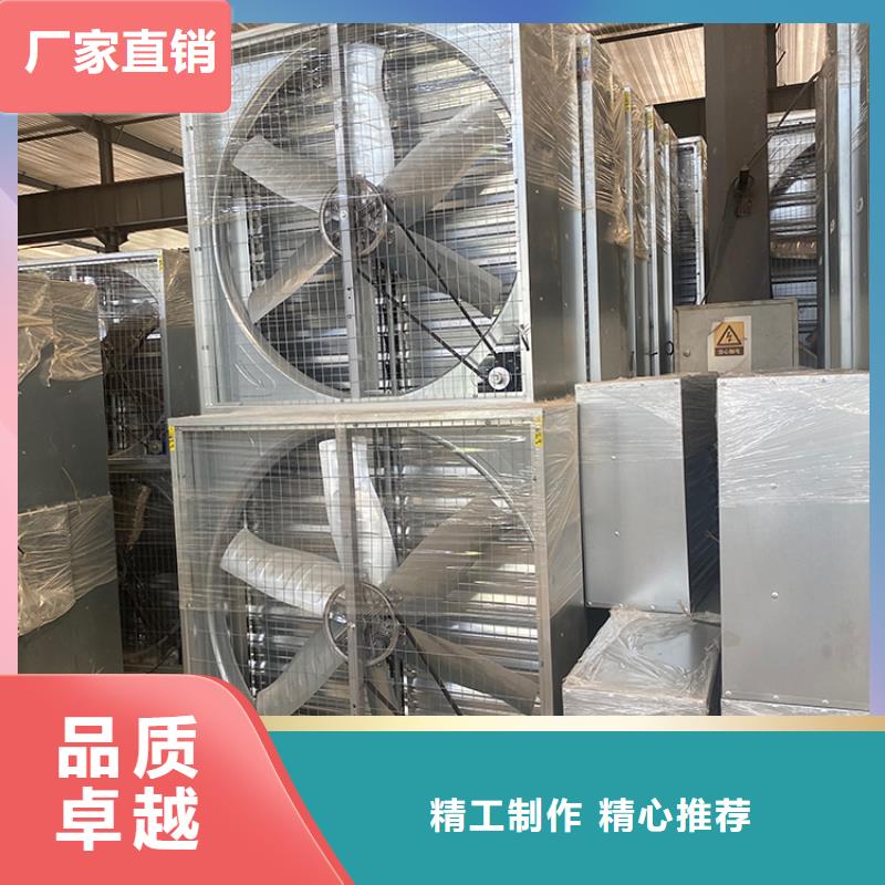 普通款负压风机定做-普通款负压风机厂