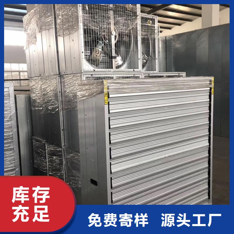 C系列百叶风帽视频-C系列百叶风帽_安徽省淮北市市场覆盖烈山|杜集|巢湖|马鞍山|芜湖|铜陵|池州等