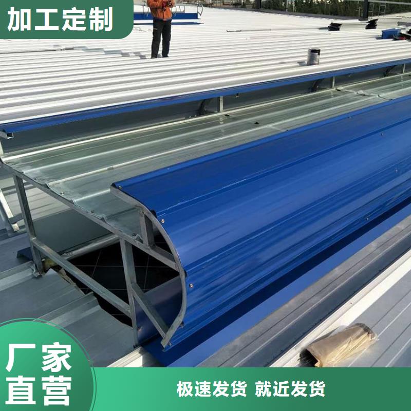 C系列百叶风帽视频-C系列百叶风帽|甘肃省定西市|安定|漳县|武威|酒泉|白银|兰州