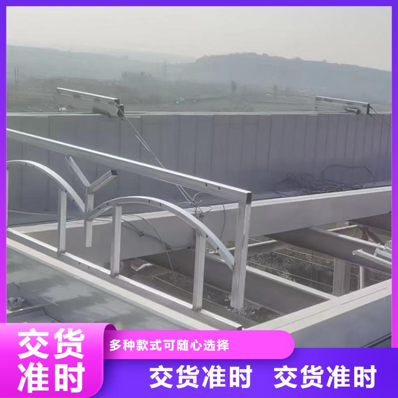 屋顶通风天窗免费设计初稿