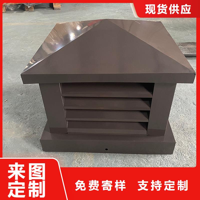 乌海通风方形百叶风帽为您介绍