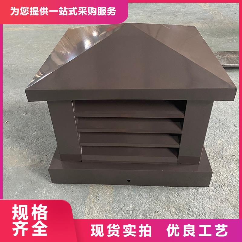 昆明G系列烟道防雨风帽价格公道