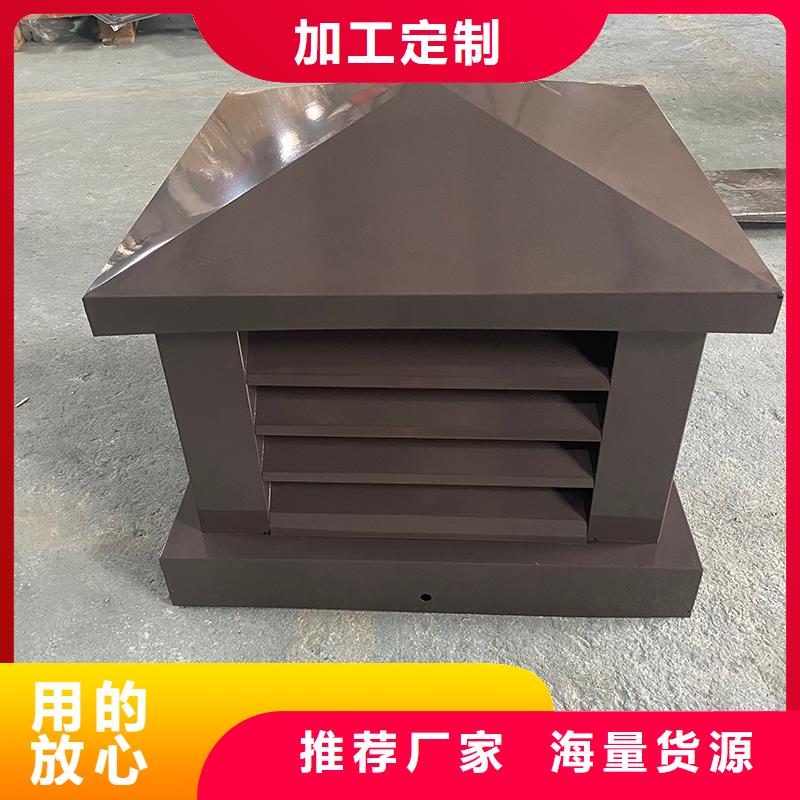 澄迈县12j201止回式风帽价格合理