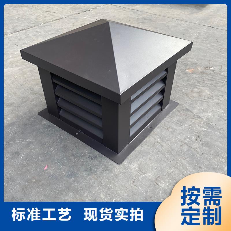 眉山D系列四孔风帽价格实惠