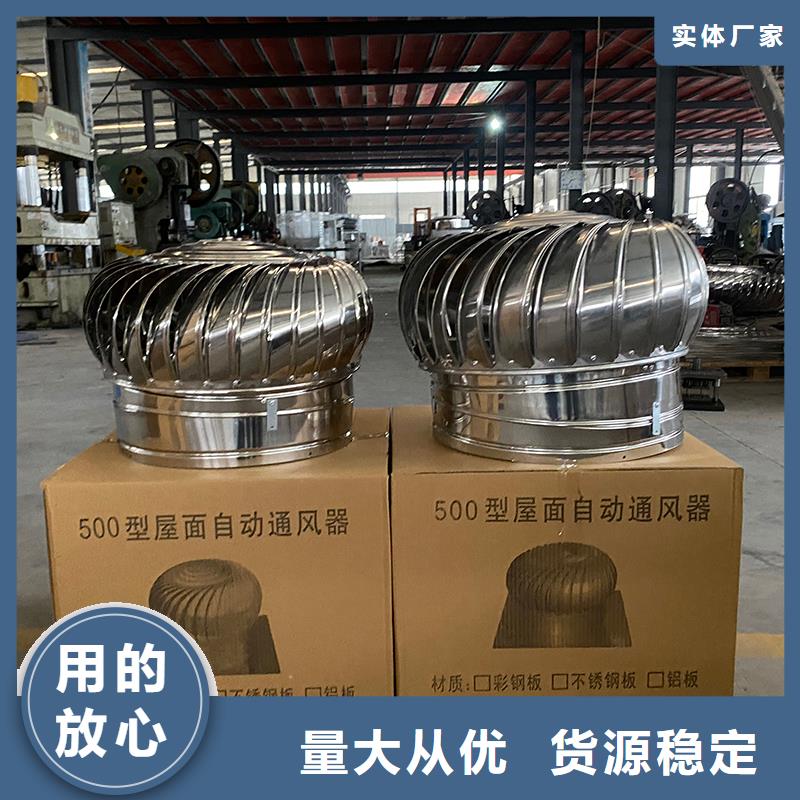 七台河CFB烟道百叶风帽实力雄厚