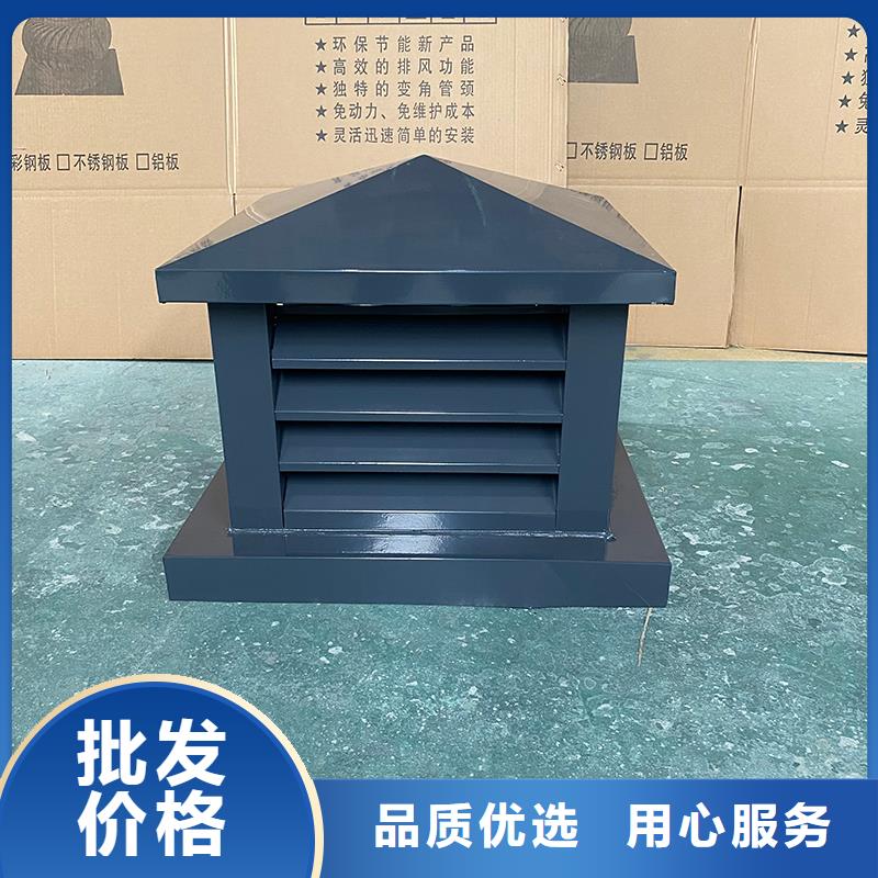 潜江C系列烟道防倒灌风帽采购价格