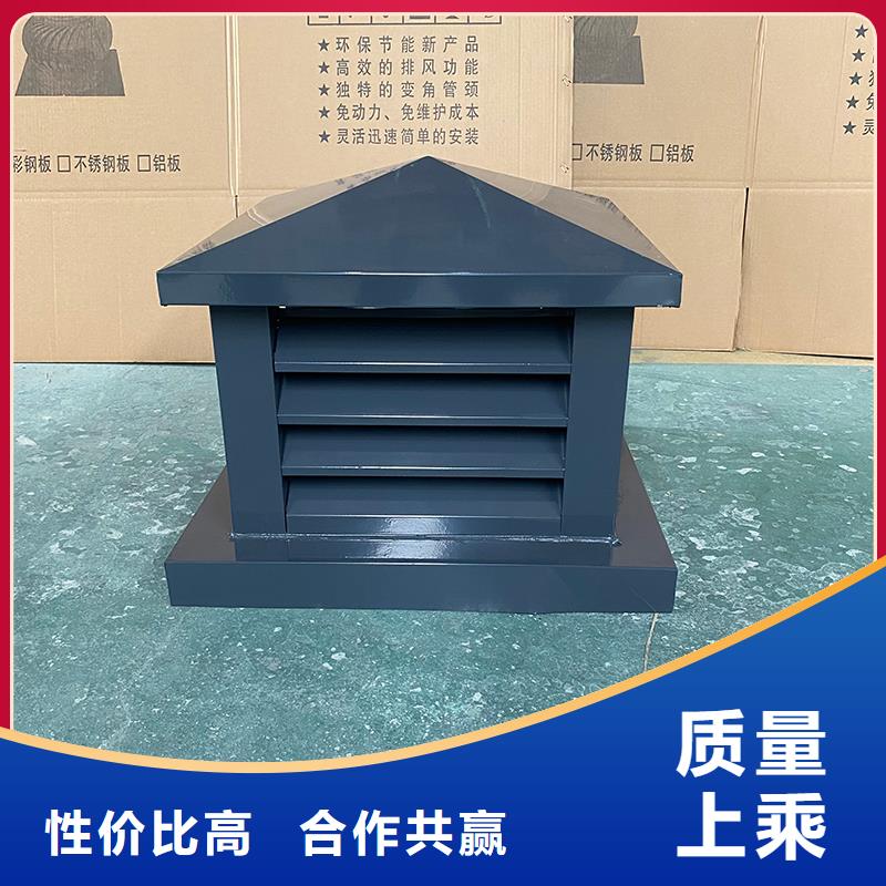 许昌C-FB500型百叶风帽规格齐全