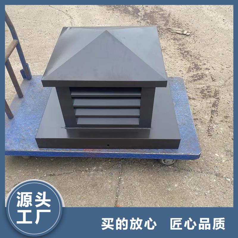 迪庆州CFB烟道百叶风帽品质过关