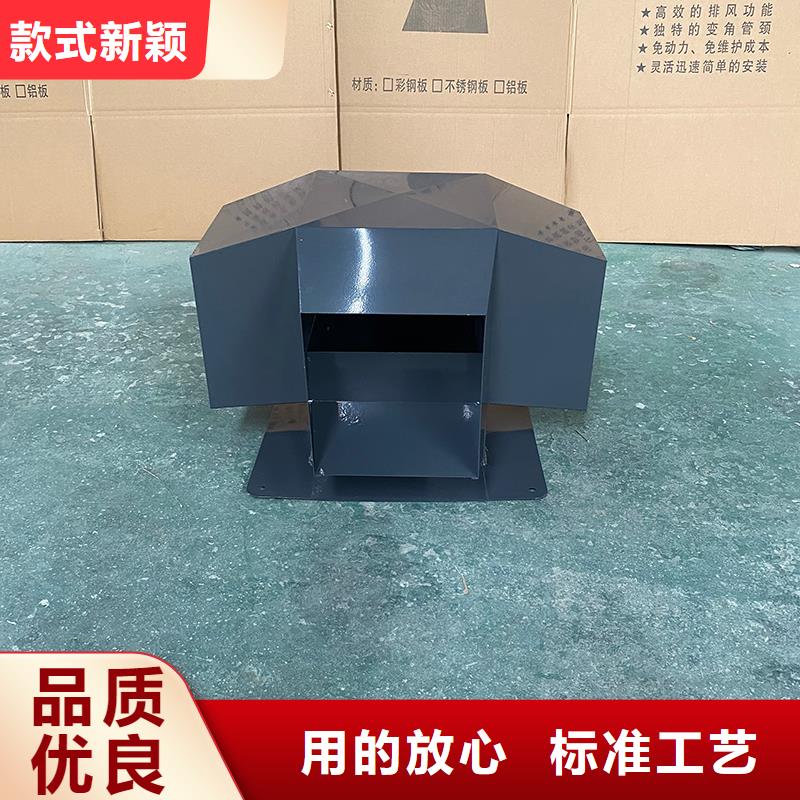 宿州屋顶建筑排气道透气风帽现货直供