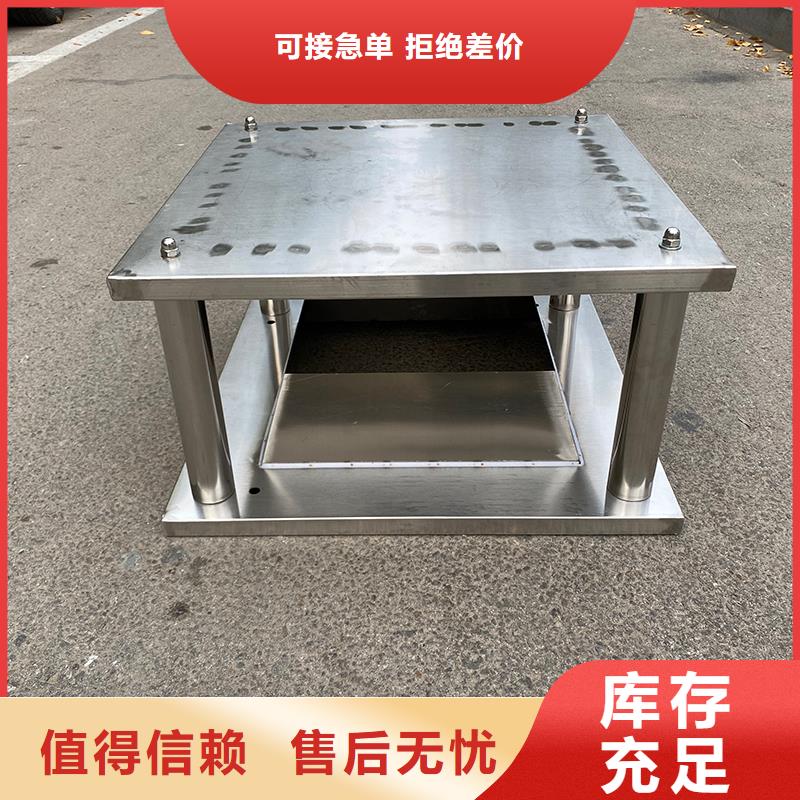 重庆F系列方形排气道风帽欢迎电询