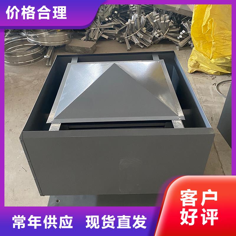 大庆屋顶风道变压式风帽源头厂家