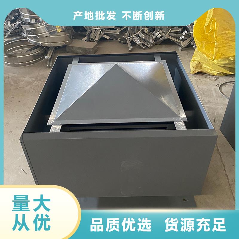 D系列四孔风帽现货价格