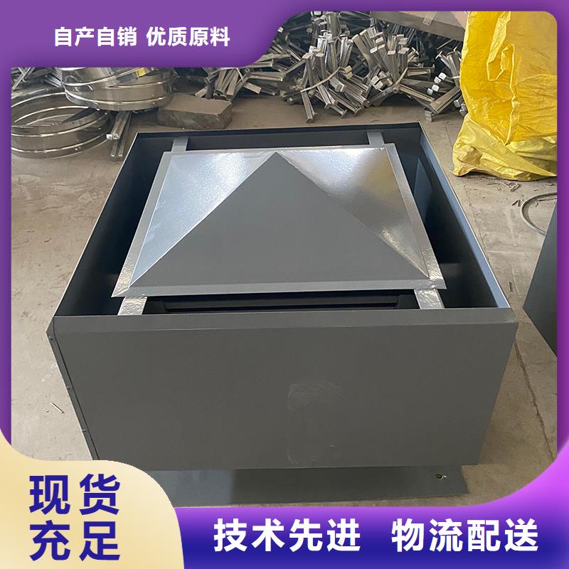龙岩G系列排烟道矩形风帽优惠报价