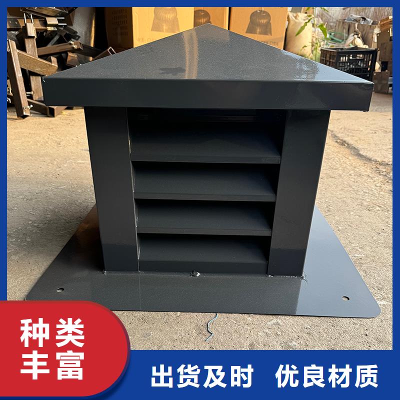 屯昌县12j201止回式风帽图片