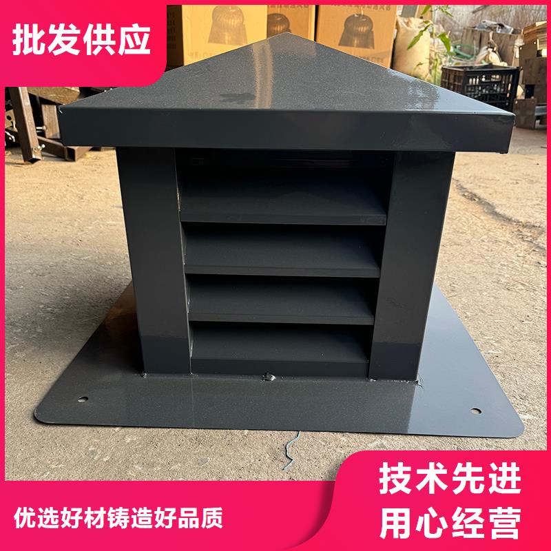 清远止回式风帽出厂价格