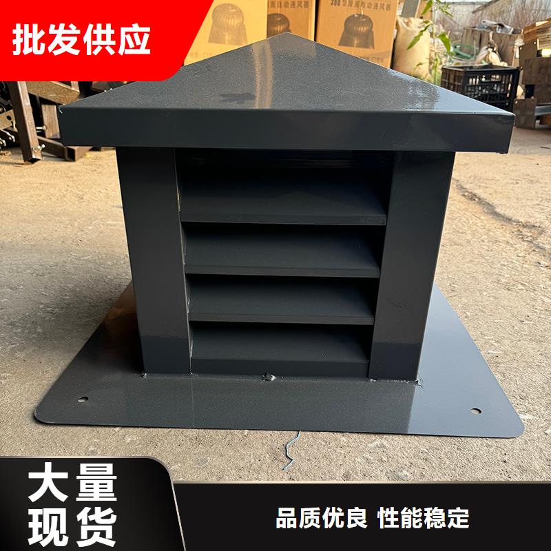 张掖B系列拔气风帽欢迎咨询
