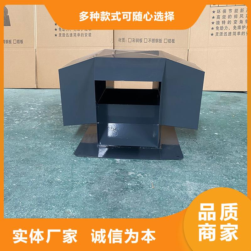 鄂州方形百叶风帽为您介绍