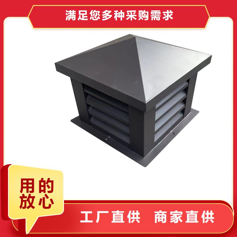 湛江变压式风帽源头厂家