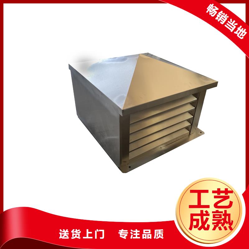 江门毗邻卫生间连体负压风帽价格行情
