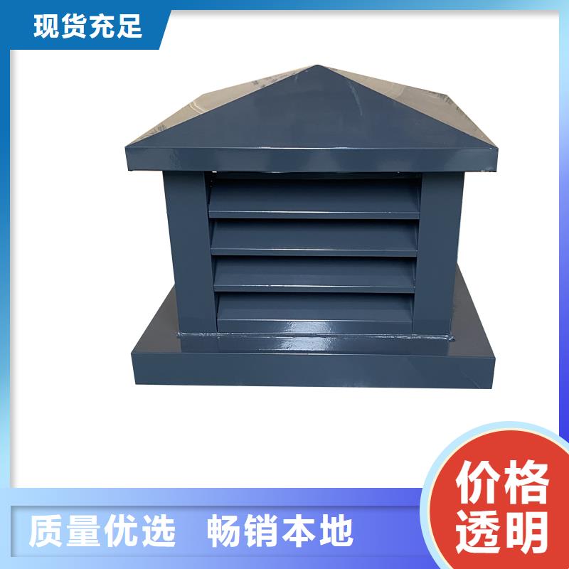 吴忠C系列烟道防倒灌风帽图片