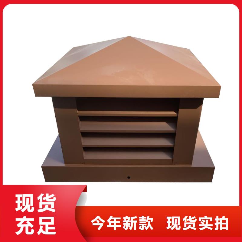 娄底排气道中式风帽图片