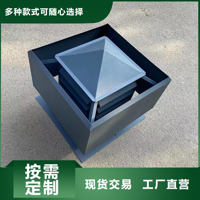 昌吉州变压透气风帽在线咨询
