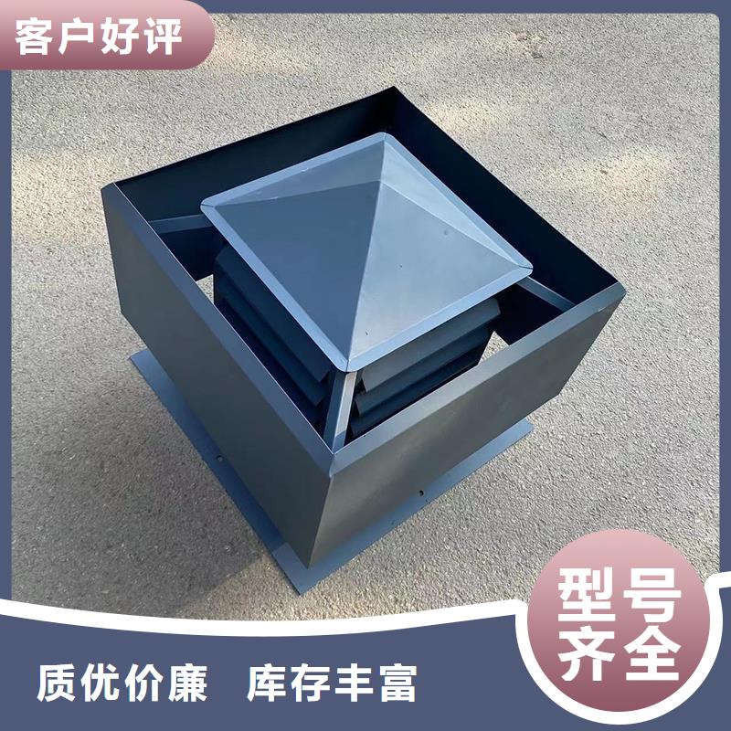 黔西南州铝合金百叶烟囱帽支持定制