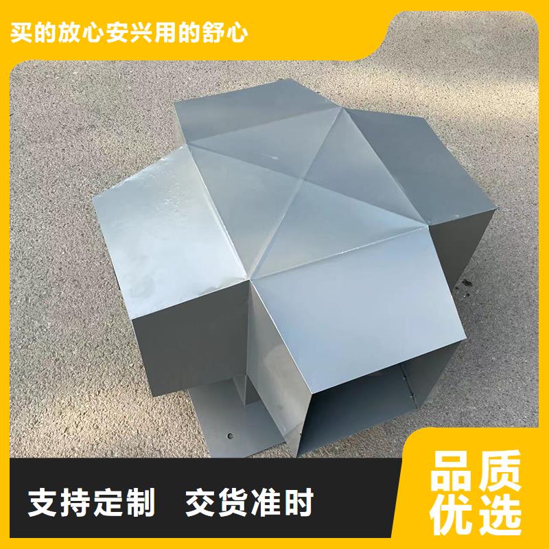 三明变压式风帽诚信厂家