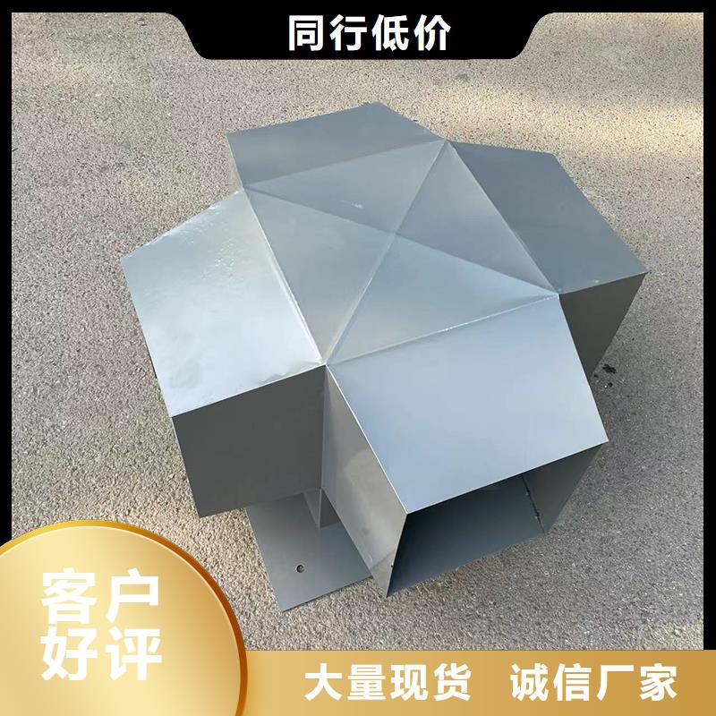 重庆G系列排烟道矩形风帽为您服务