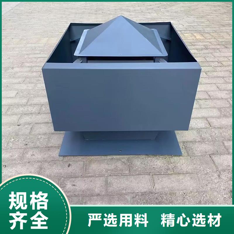 重庆排烟道成品止回式风帽多重优惠