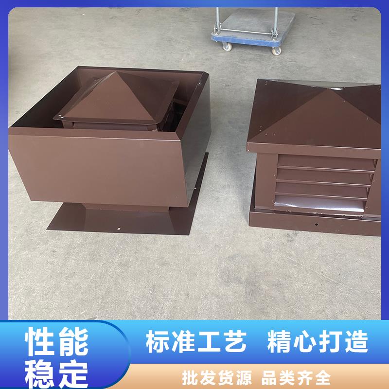 迪庆州CFB烟道百叶风帽品质过关