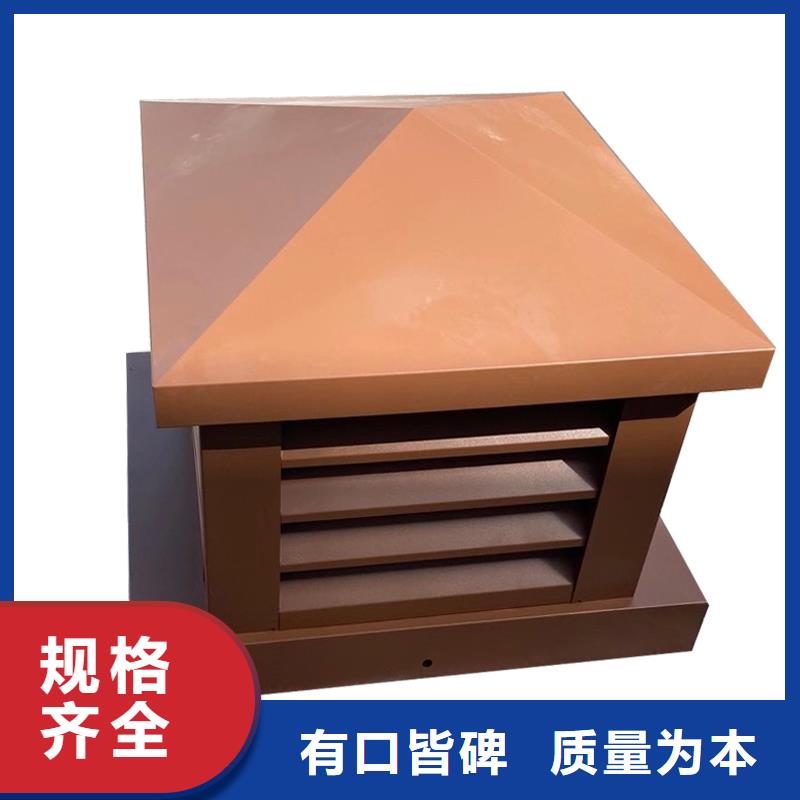 德阳B系列拔气风帽实力雄厚