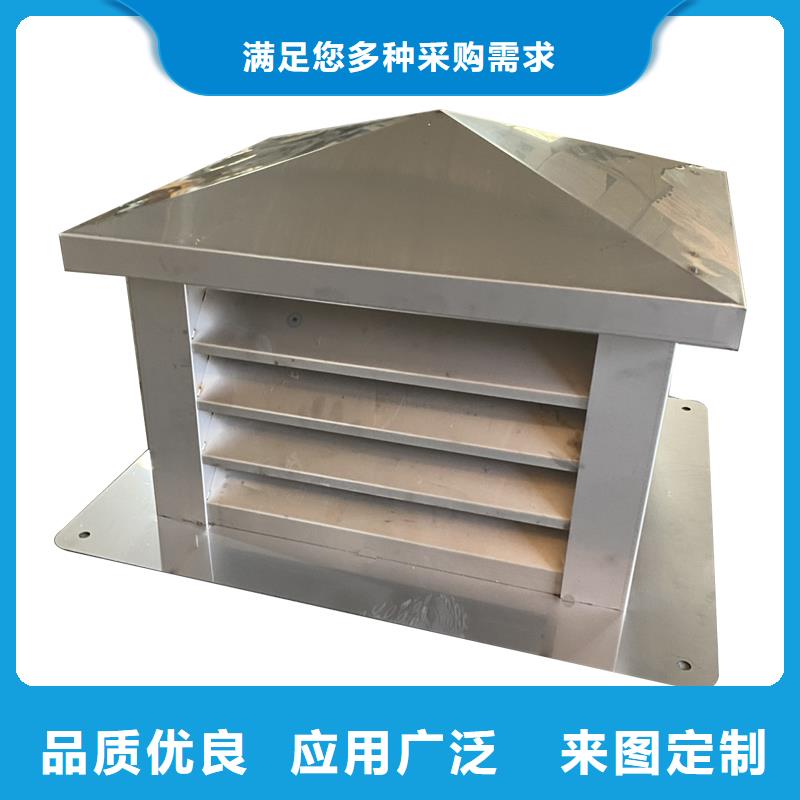 三门峡C系列方形百叶风帽直销价格