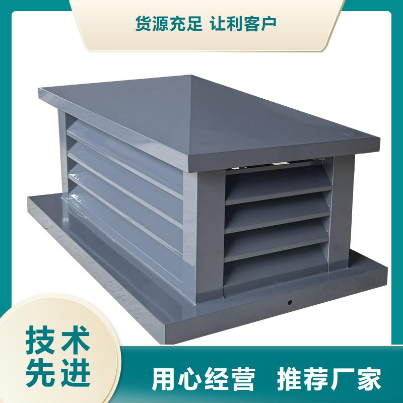 湛江变压式风帽源头厂家