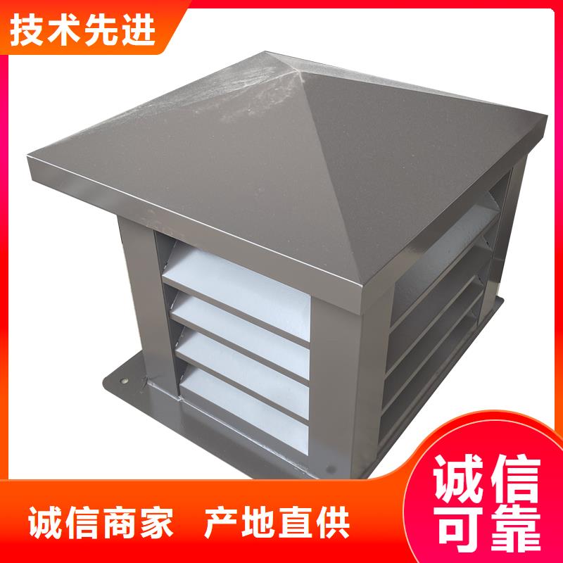 迪庆州CFB烟道百叶风帽品质过关