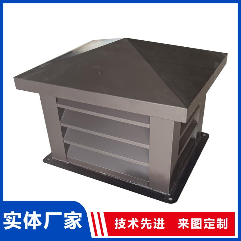 福州F系列方形排气道风帽欢迎订购