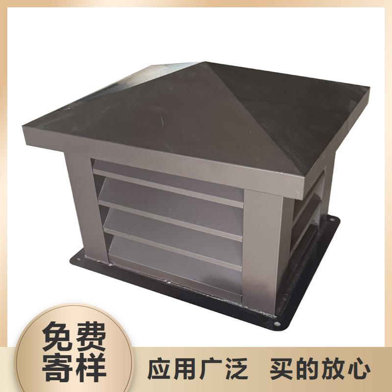 大庆方形百叶风帽欢迎订购