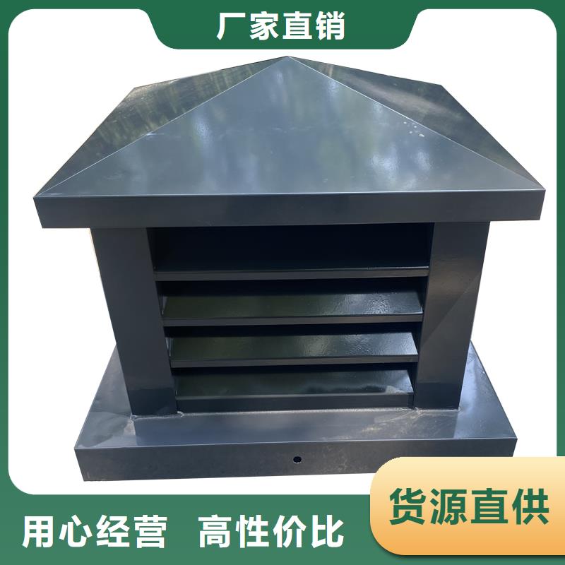 漳州C系列烟道防倒灌风帽厂家现货