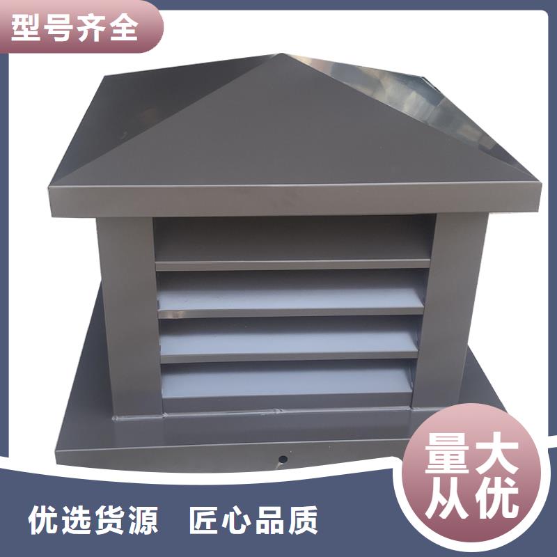 澄迈县12j201止回式风帽价格合理