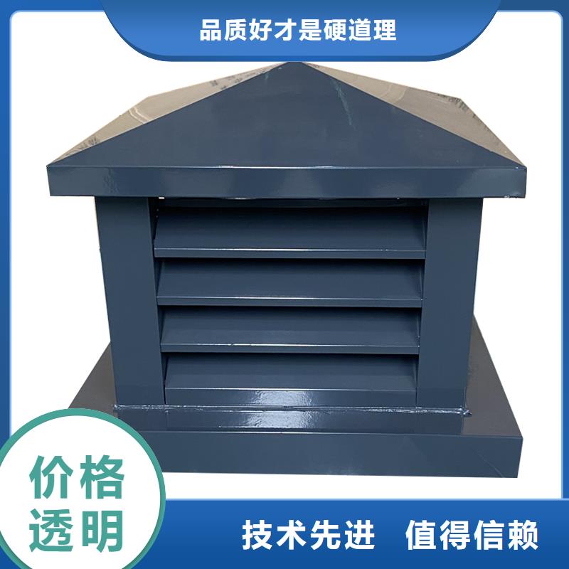 潜江变压式风帽质优价廉