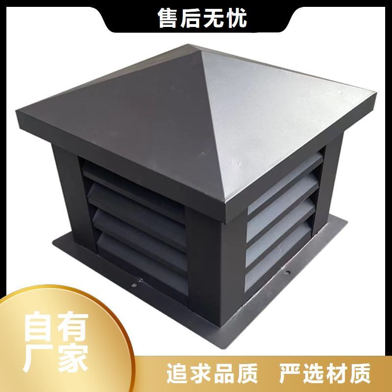 徐州CFD500防倒灌风帽种类齐全