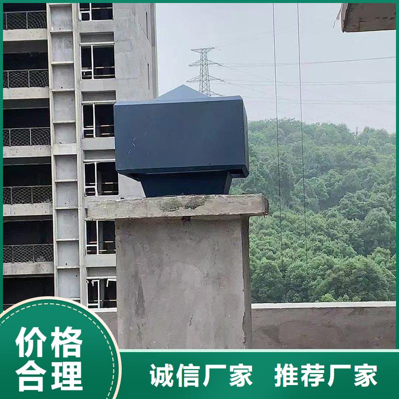 山西变压式风帽厂家直供
