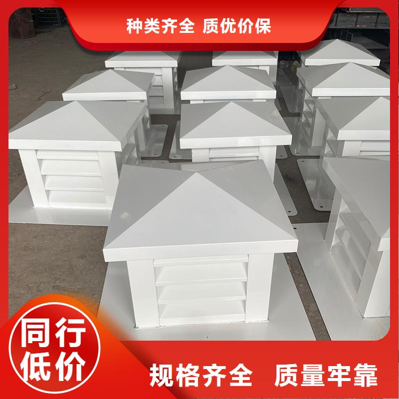 宜宾止回式风帽无中间商