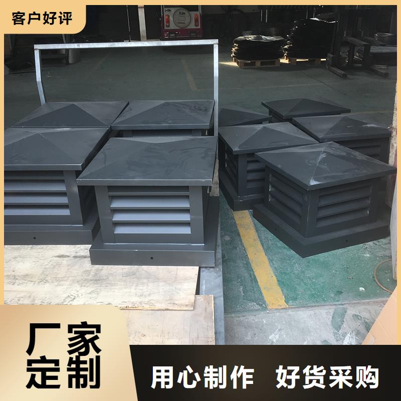 临沂住宅屋顶风口防雨排风帽实力厂家