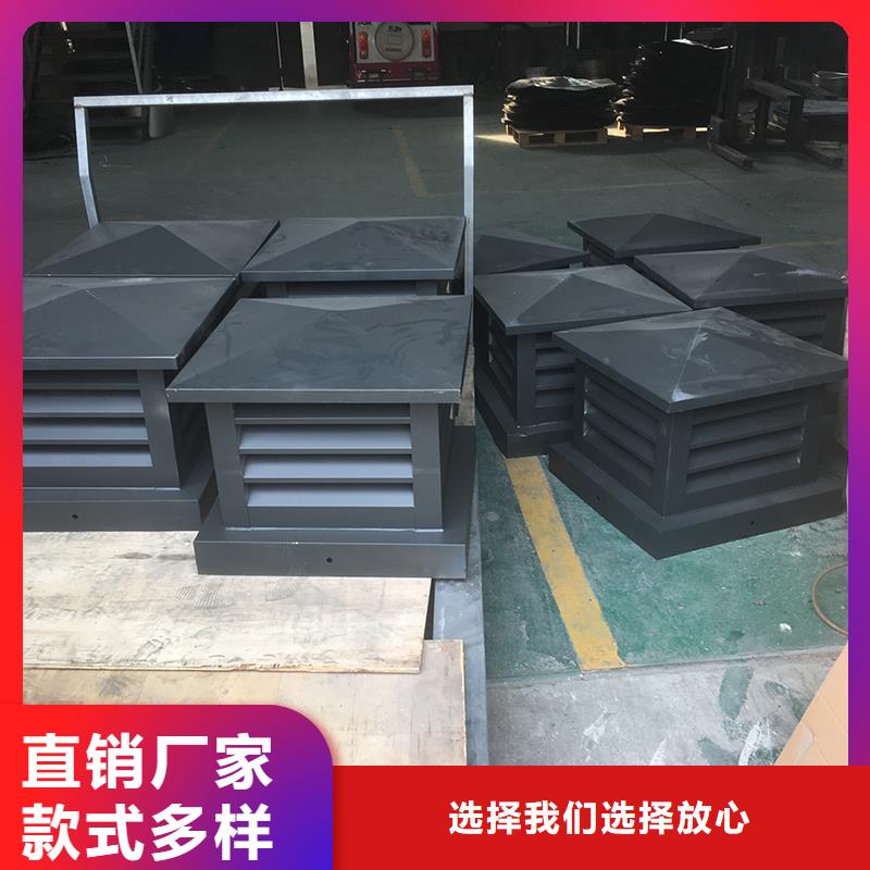 临沂C-FB500型百叶风帽价格行情