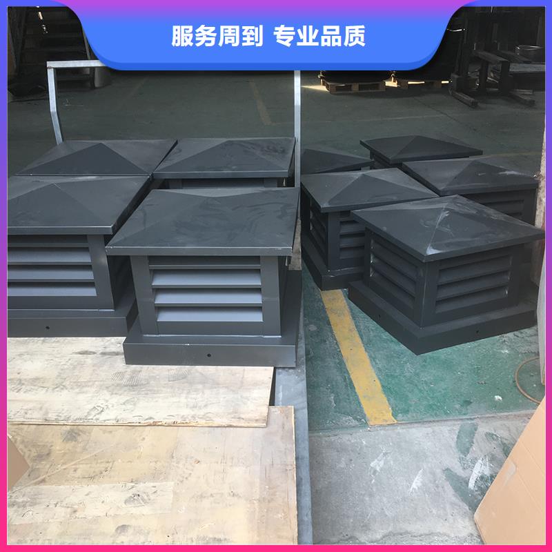 重庆F系列方形排气道风帽欢迎电询