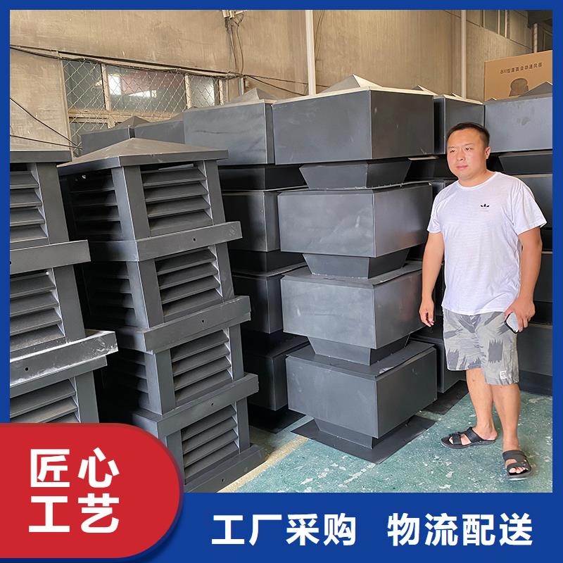 张掖B系列拔气风帽欢迎咨询