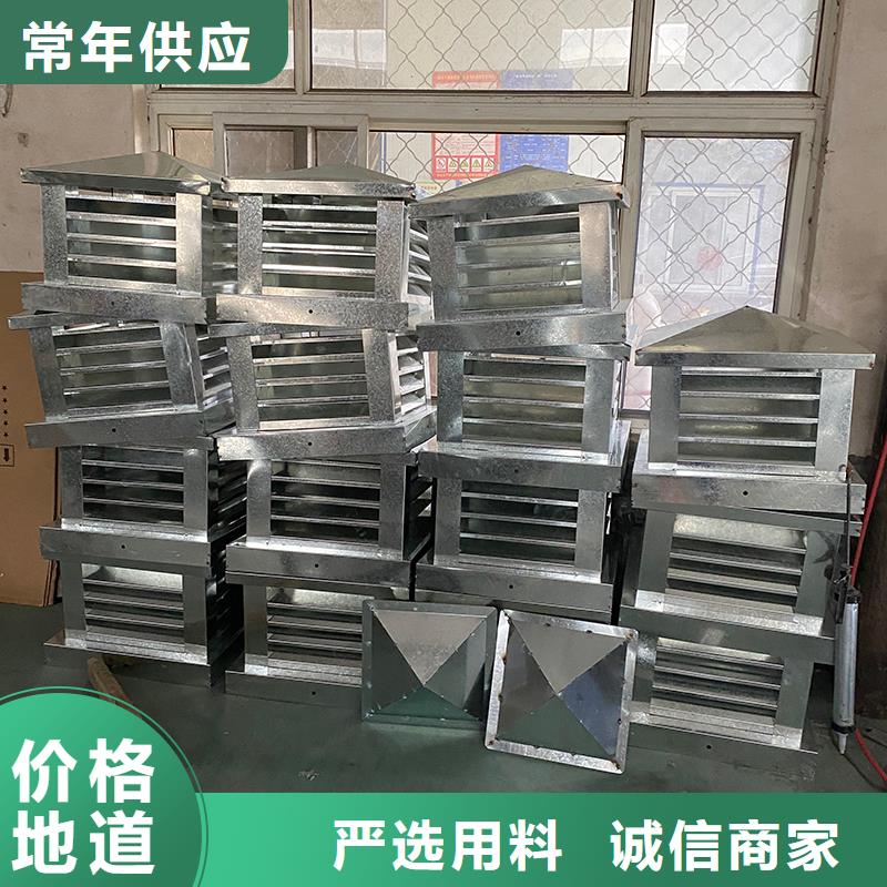 许昌C-FB500型百叶风帽规格齐全