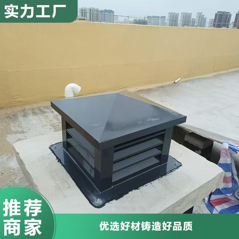武威卫生间排气道自力式风帽源头厂家